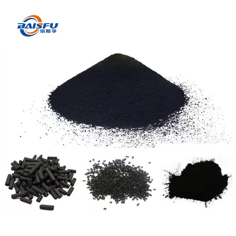High Quality Vegetable Carbon Black Colorants are Widely Used