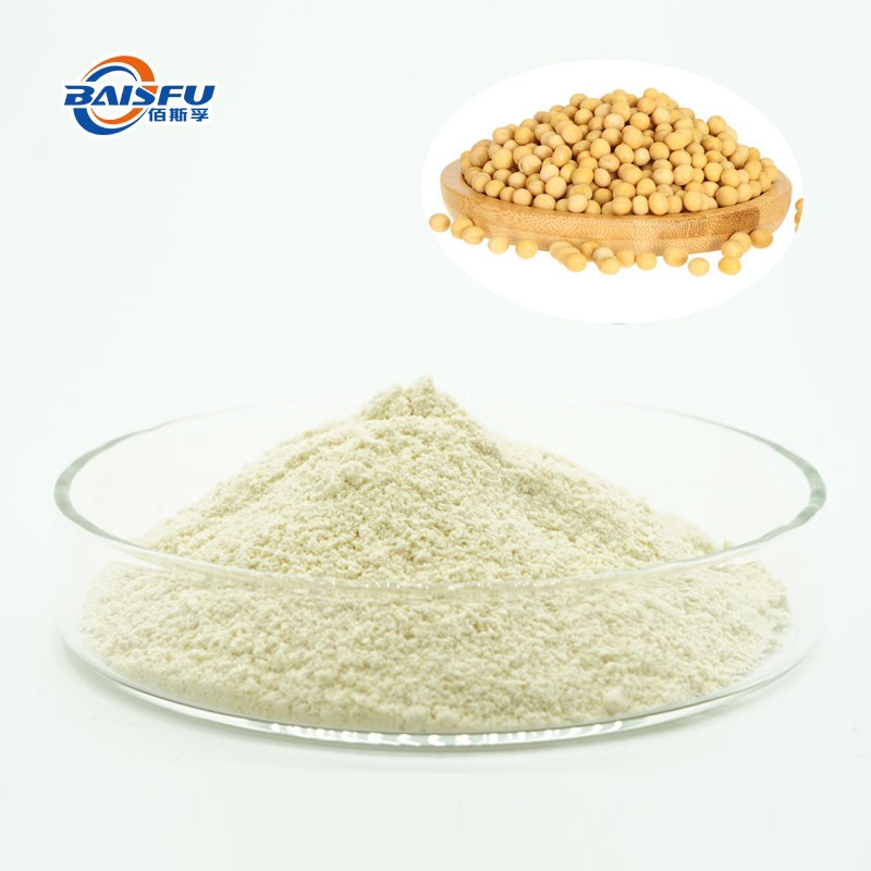 Phosphatidylserine Acts as An Important Membrane Phospholipid to Promote Brain Development