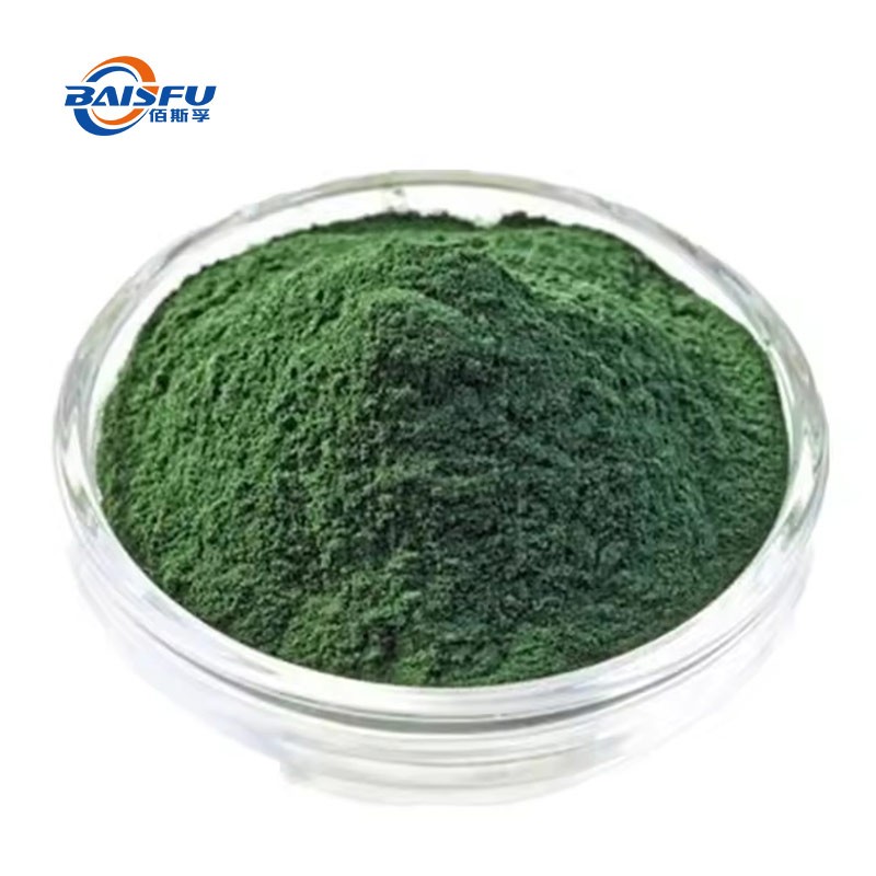 The BAISFU Factory Sells Chlorophyll, Which is Used to Improve Immunity