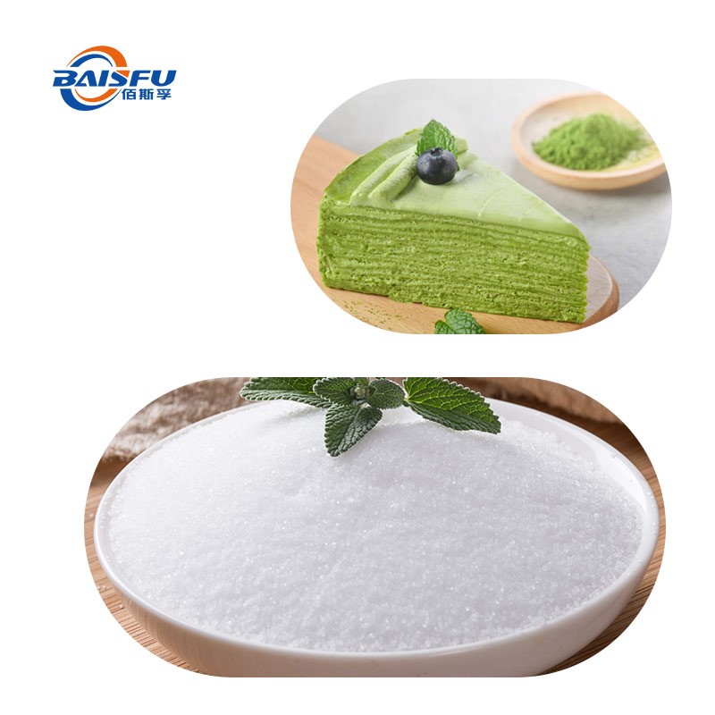 The Ideal Pharmaceutical Intermediate Vanillin Natural Plant Extract