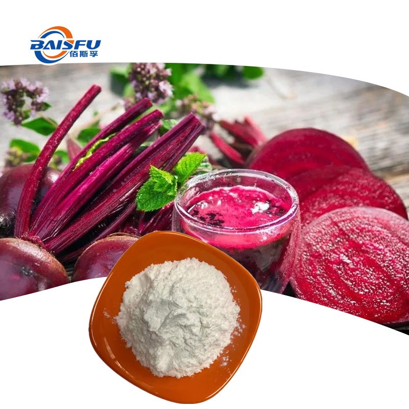A New Natural Amino Acid Moisturizer ‌ Betaine is Used in Cosmetics