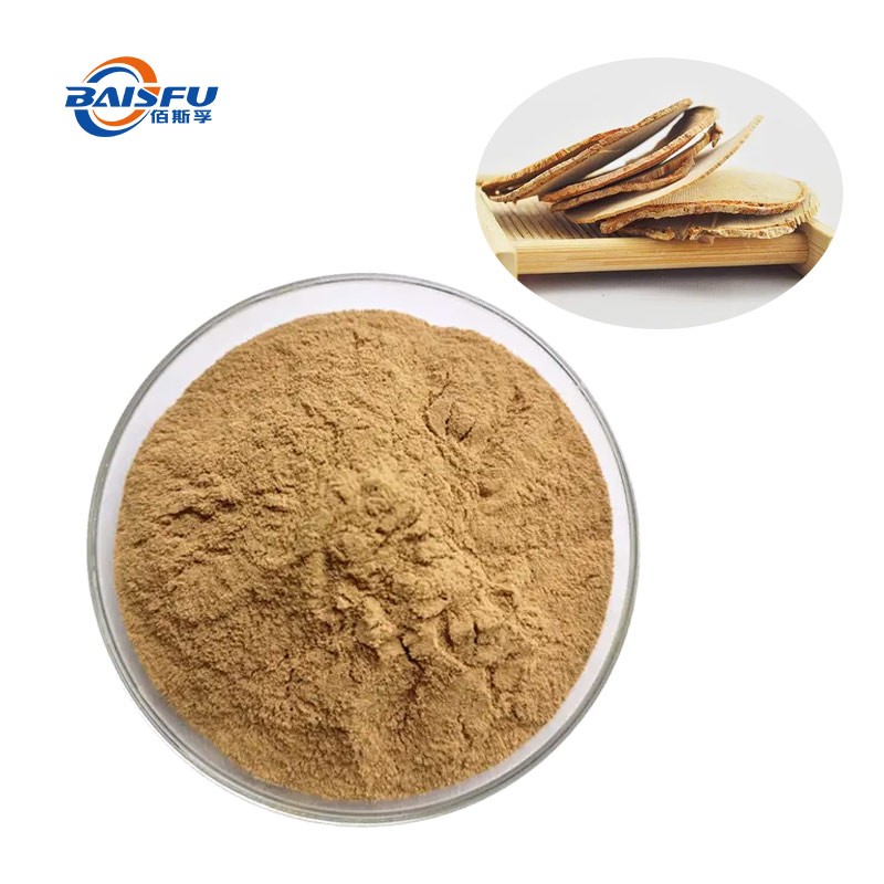 BAISFU A Popular Lantanone Used to Boost Immunity and Reduce Fatigue