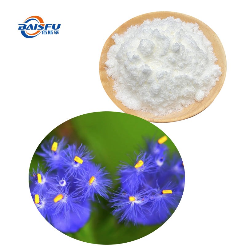 Natural Steroid Snakeskin Hormones Moisturize And Anti-Aging