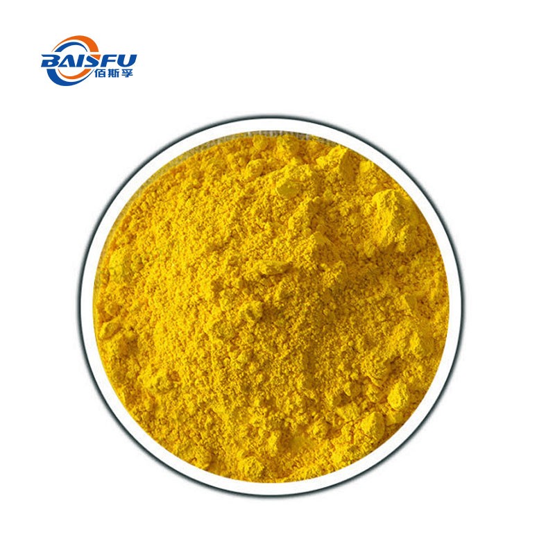 High quality berberine sulfate is beneficial to anti-inflammatory and bactericidal  
