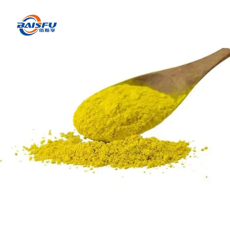 Yellow Powdered Berberine Hydrochloride Grade for Medicinal Purposes