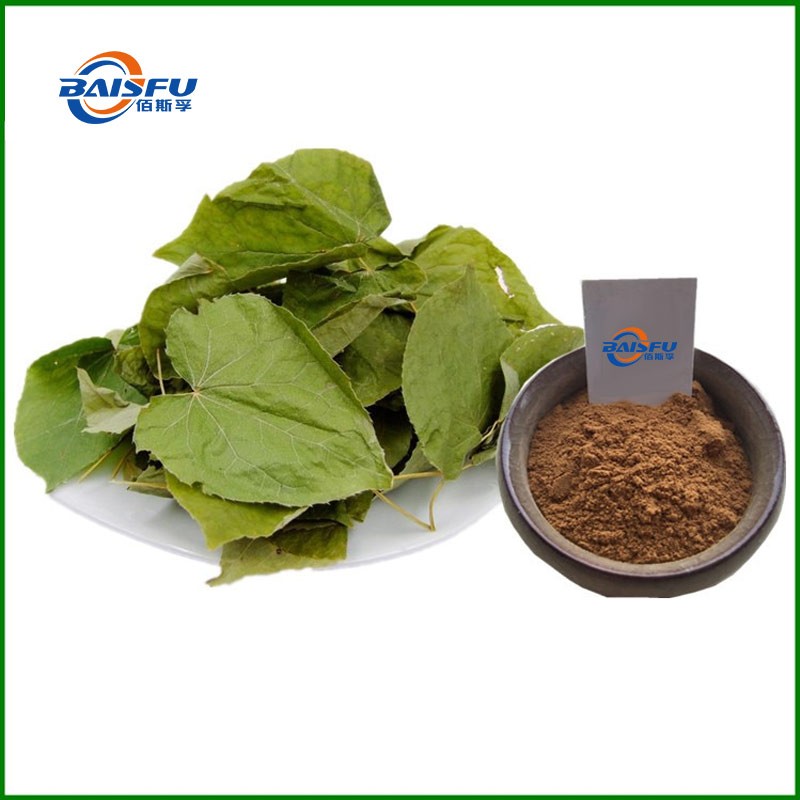 The Amazing Chemical Icariin Boosts Immunity Continuously