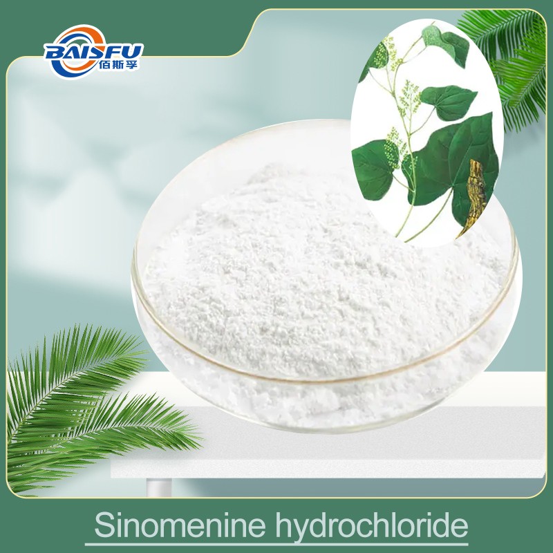 Sinomenine Hydrochloride Extracts of Sinomenine 98% Wholesale Manufacturers