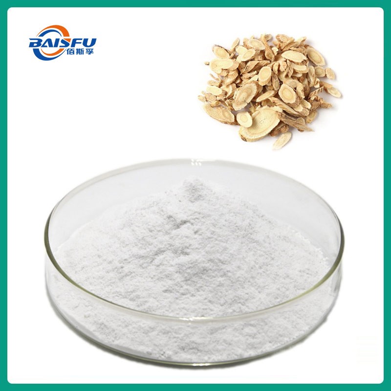 The Only Telomerase Activator Cyclic Astragalus Alcohol Nutritional Supplement