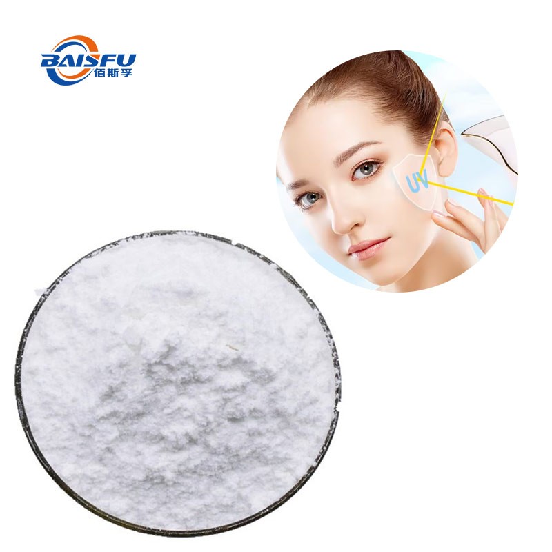 The Application of Ecdoine (Natural Skin Care Factor) in Skin Care Products