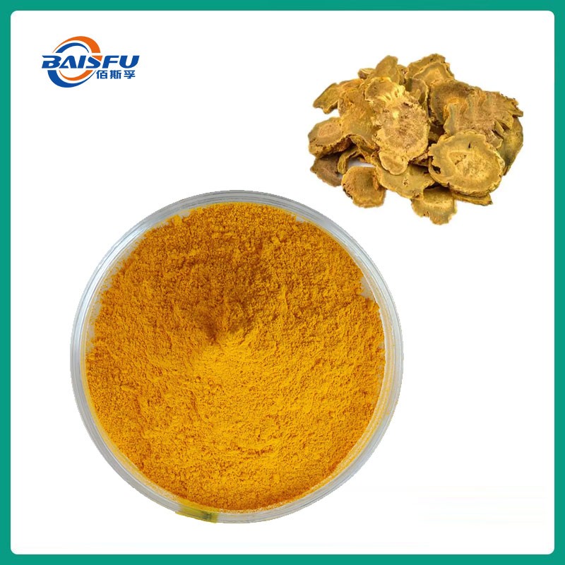 Rhein is Widely Used in Pharmaceuticals, Health Care Products And Cosmetics