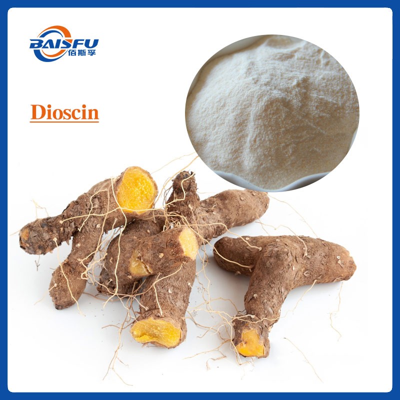 High Quality Diosgenin for Antiviral And Anti-Inflammatory Purposes