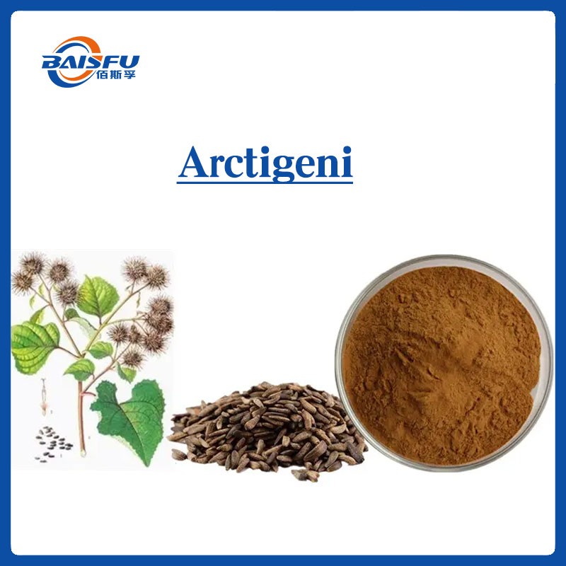 Arctigenin Brown Powdery CAS 7770-78-7 Standard Tianplant Biota