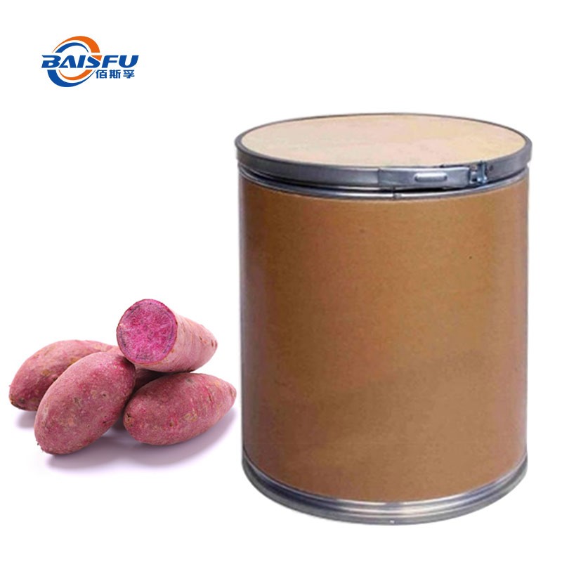 Purple Sweet Potato Powder Essence Natural Food Colorant And Nutrient Enhancer