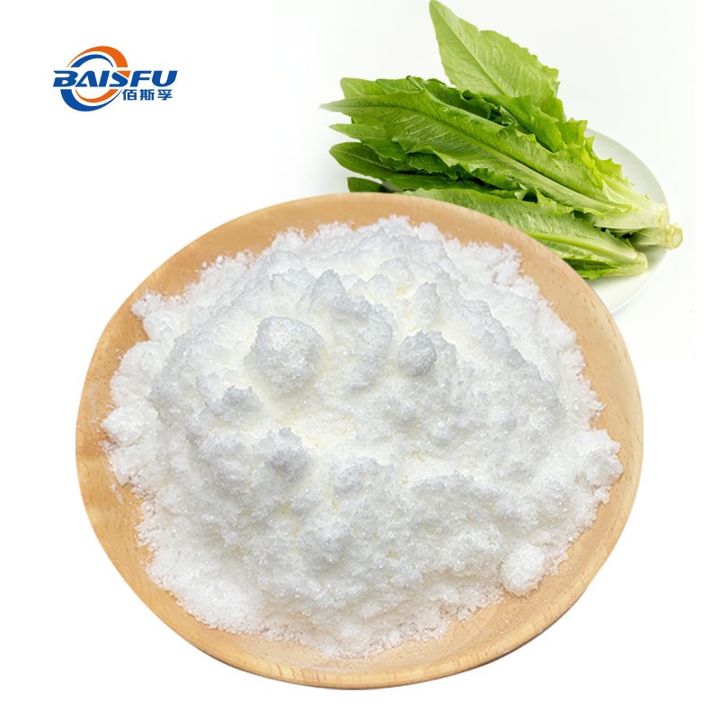 Famous Manufacturer Baisifu Sells Hot Vegetable Powder For Baking Salty Series