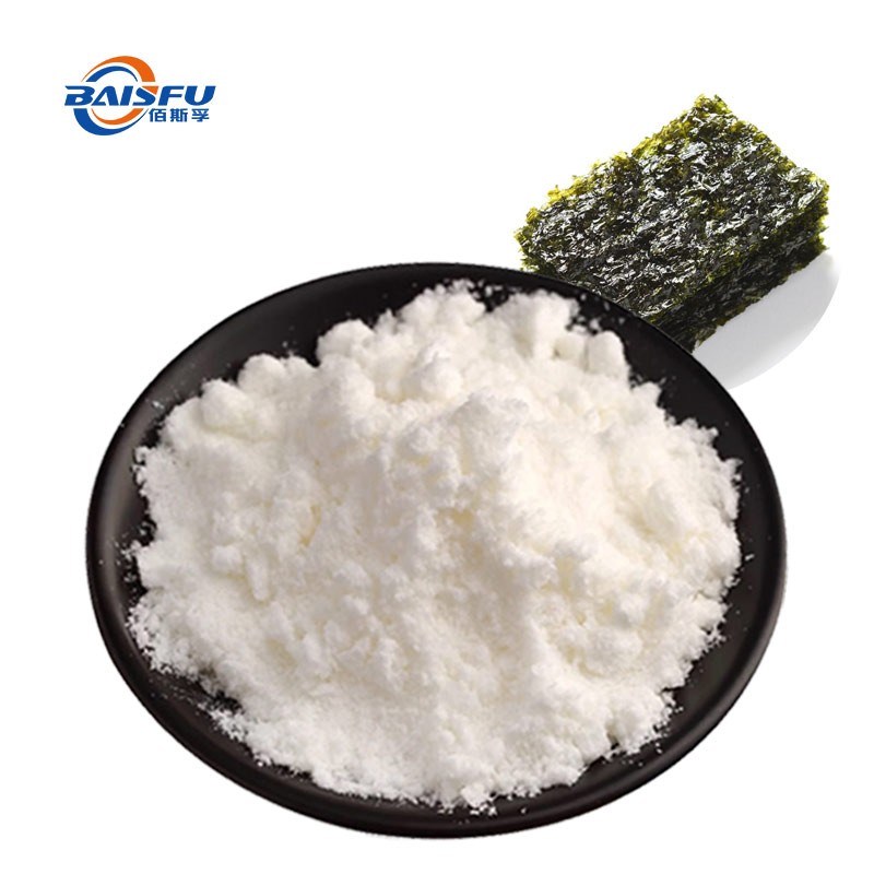 Seaweed Powder Flavor Rich Food Grade Water Soluble Flavor Enhancer Additive Multiple Specifications