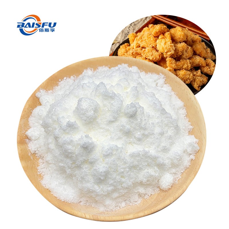 Food Grade Chicken Powder Flavoring Food To Enhance High Temperature Baking Cooking