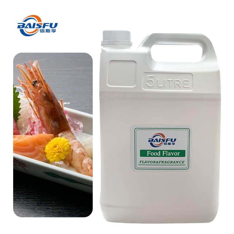 Food Grade Cuttlefish Powder Essence High Temperature Resistant Edible Cuttlefish Essence