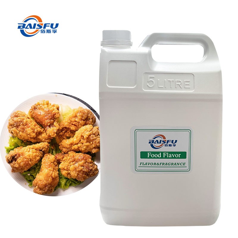 The Aroma Is Mellow And Pleasant. The Flavor Is Softer. The Chicken Essence Is Applied To The Salt Baked Chicken Powder