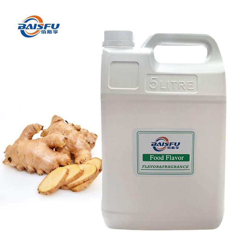 Ginger flavor food grade flavor enhancer High temperature resistant fragrance lasting water soluble flavor