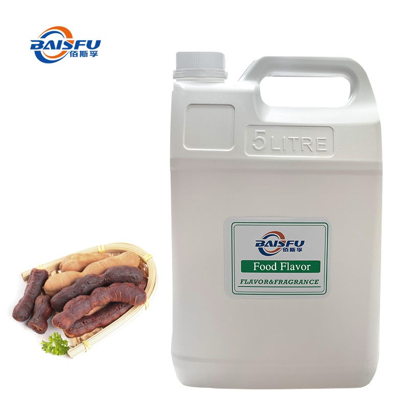 Food Grade Tamarind Is Widely Used In Food Cosmetics And Perfume Industry