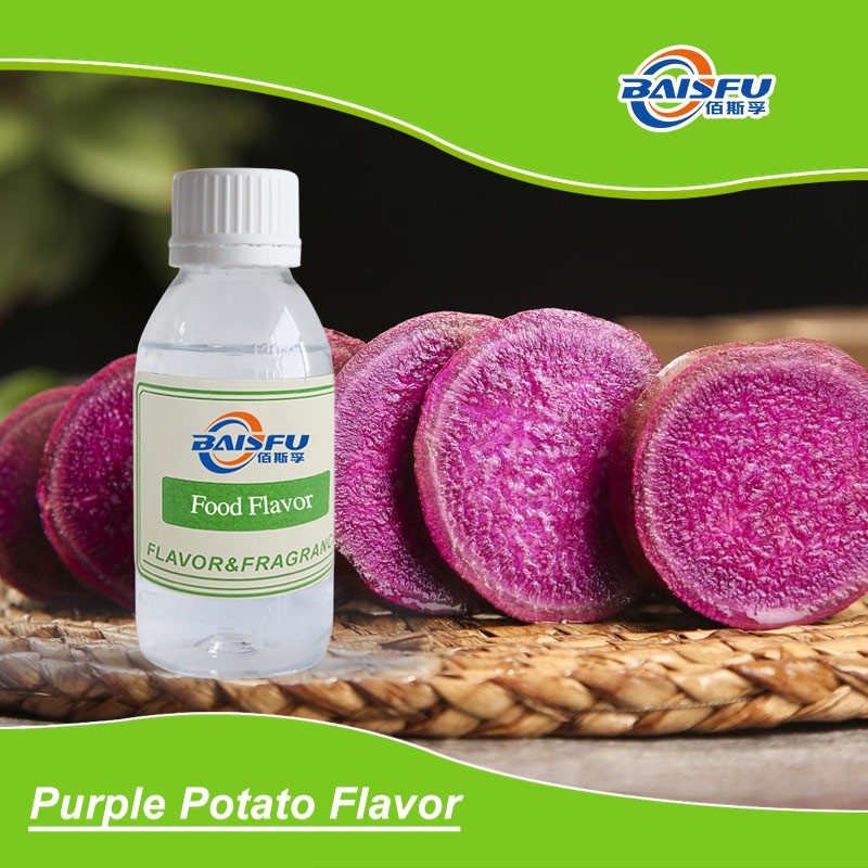 Wholesale Price Purple Sweet Potato Flavor Food Grade Water Oil Flavor for Drinks & Cookies