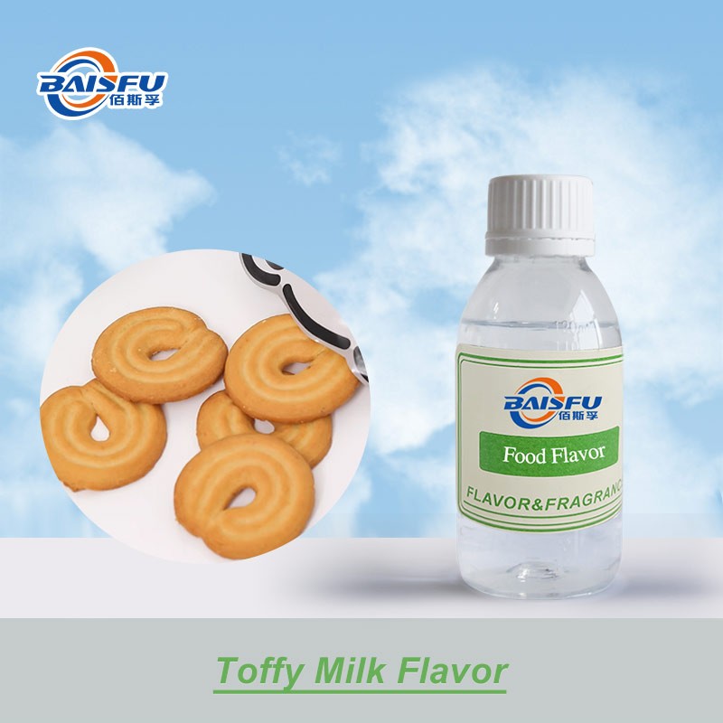 Toffee Milk Flavoring Filling Powder Plant Extract Fragrance for Food Beverage for Enhancing Baking Raw Materials Cake Cookies