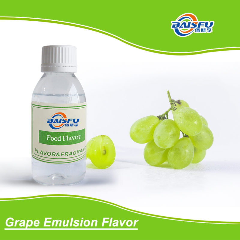 01--葡萄乳化香精- Grape Emulsion Flavor (2).jpg
