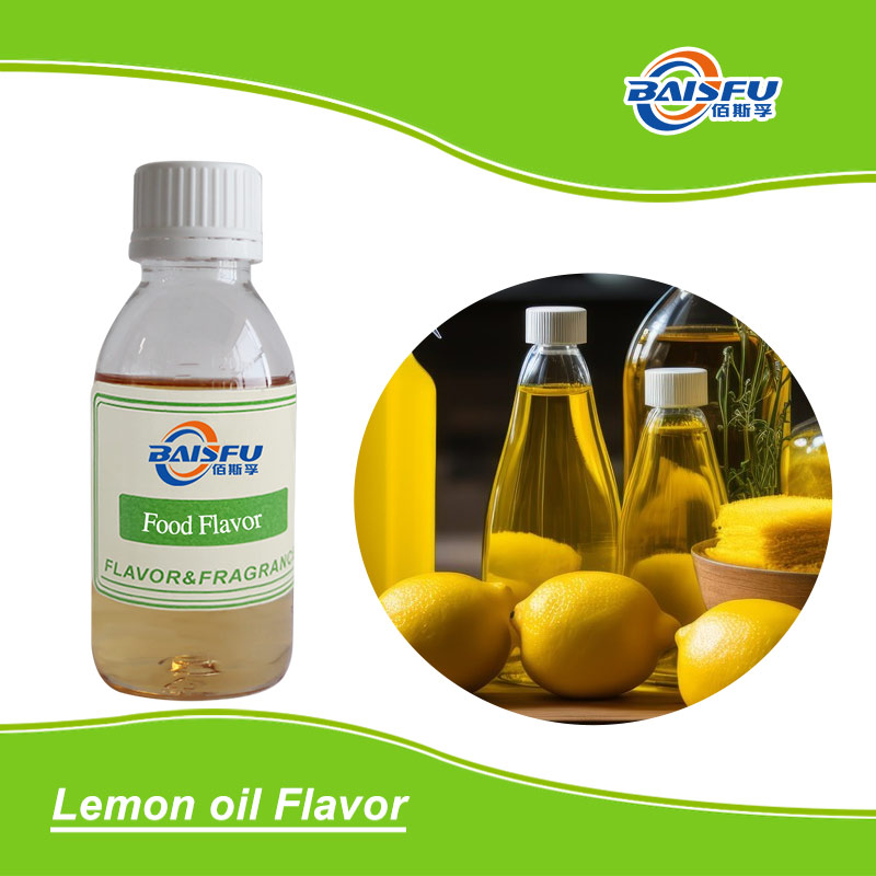1777341943289998.jpg 01--柠檬油香精-Lemon oil Flavor (2).jpg