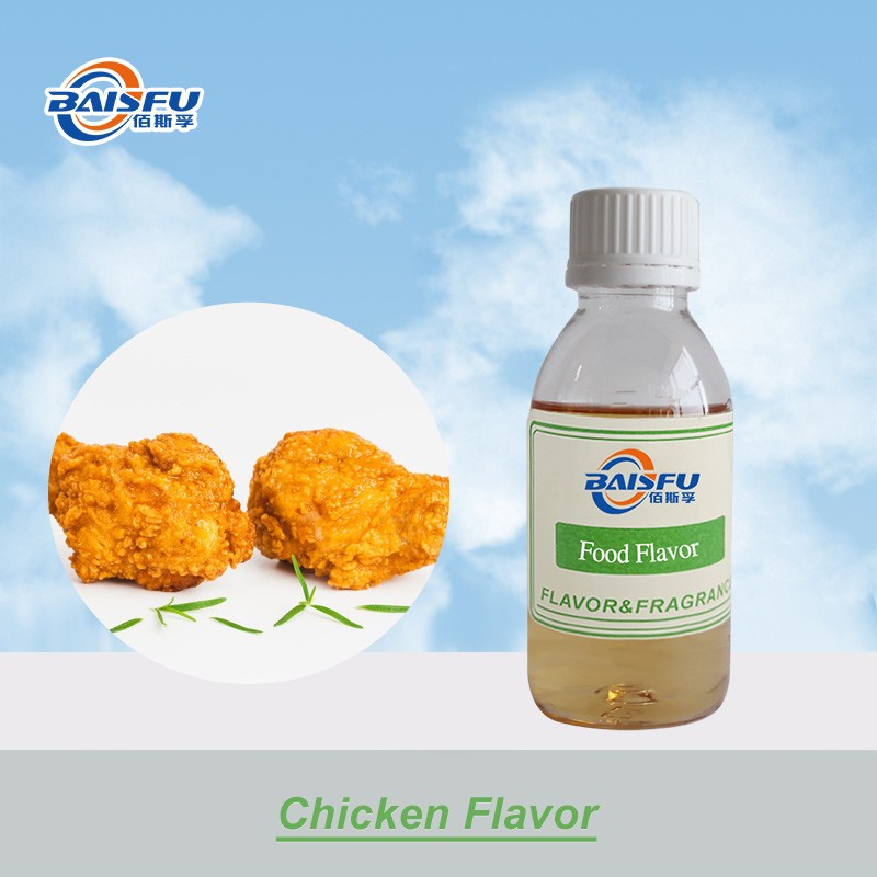 The Aroma Is Mellow And Pleasant. The Flavor Is Softer. The Chicken Flavor Is Applied To The Salt Baked Chicken Powder