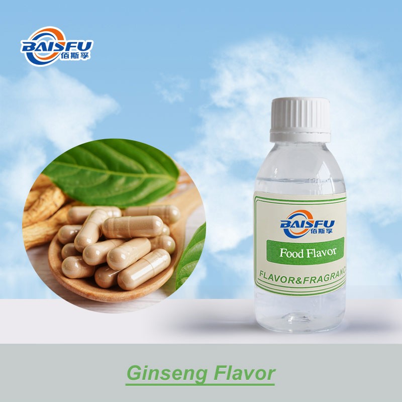 Ginseng Flavor Powder Essence Food Grade Natural Flavor Enhancer Can Withstand High Temperature For a Long Time