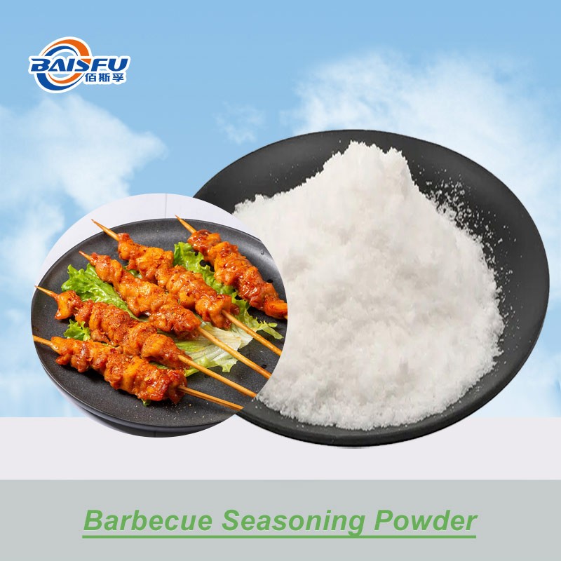 Barbecue Powder Flavor Is Made Of a Variety Of Natural Flavors And Food Additives Through Fine Processing