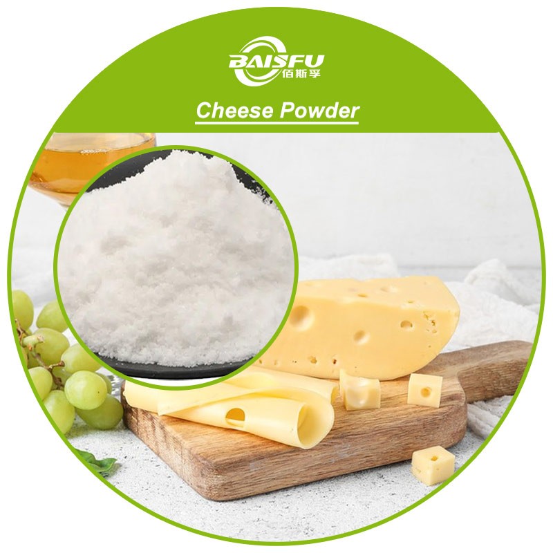 Cheese Flavor Food Grade Water Soluble Oil Soluble Food Flavor Heavy Cheese Flavor