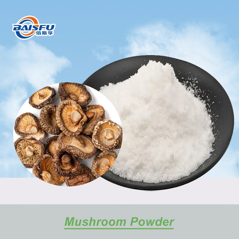 Food Grade Shiitake Mushroom Powder Essence Resistant To High Temperature