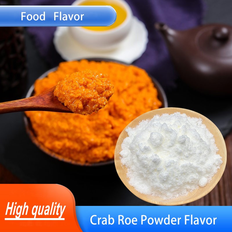 Crab Roe Powder Flavor Food Additive Wholesale High Temperature Resistance Strong Taste