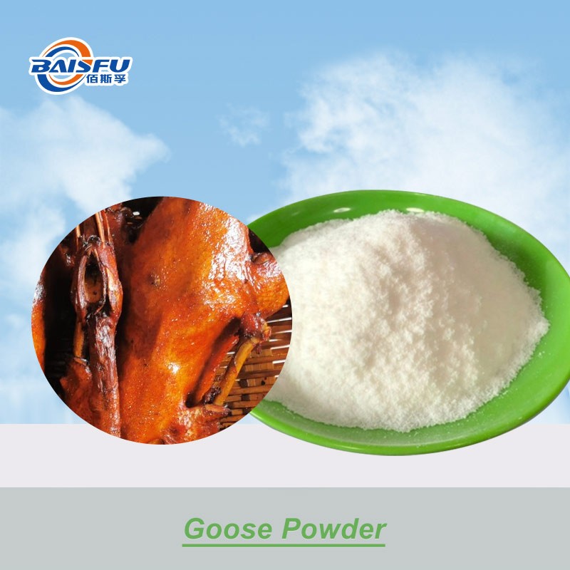 Goose Flavor Food Grade Goose Flavor Wholesale And Retail Concentrate Can Be Edible Cold Vegetables To Enhance The Flavor