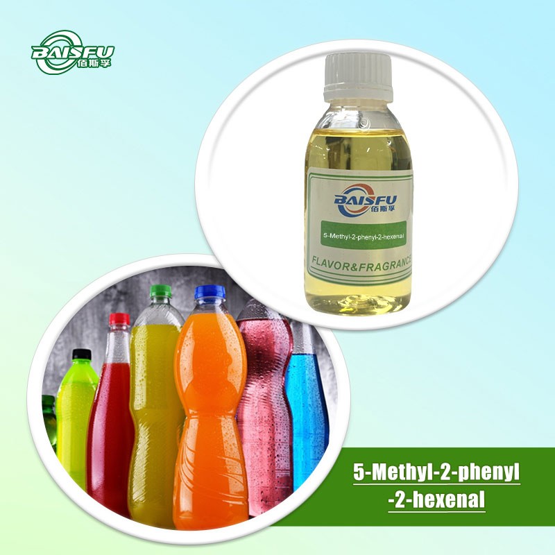 5-Methyl-2-phenyl-2-hexenal CAS 21834-92-4 |  Flavor Fragrance Ingredient for Food, Perfume & Cosmetic Industries