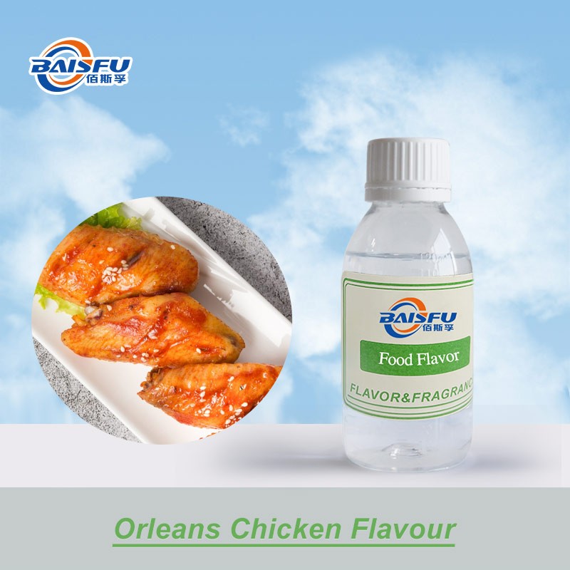 Authentic Orleans Chicken Flavor Seasoning-Heat Stable Liquid/Powder 99.5%-100% Assay for Sauces Frozen/Ready-to-Eat
