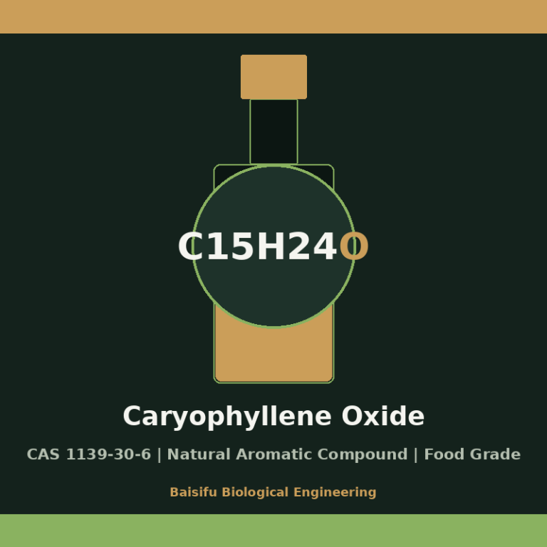 Caryophyllene Oxide CAS 1139-30-6